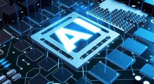 營收是否可持續(xù)？中科寒武紀(jì)回應(yīng)上交所問詢引發(fā)互聯(lián)網(wǎng)關(guān)注