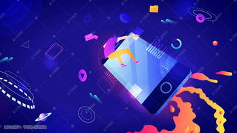 5G極速上網(wǎng) 開啟互聯(lián)網(wǎng)信息科技新篇章