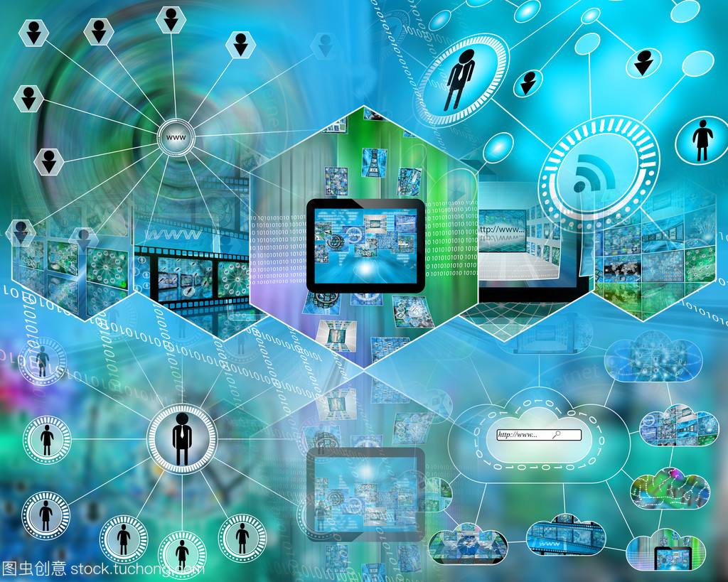 互聯(lián)網(wǎng)世界與信息流動(dòng) 機(jī)遇與挑戰(zhàn)